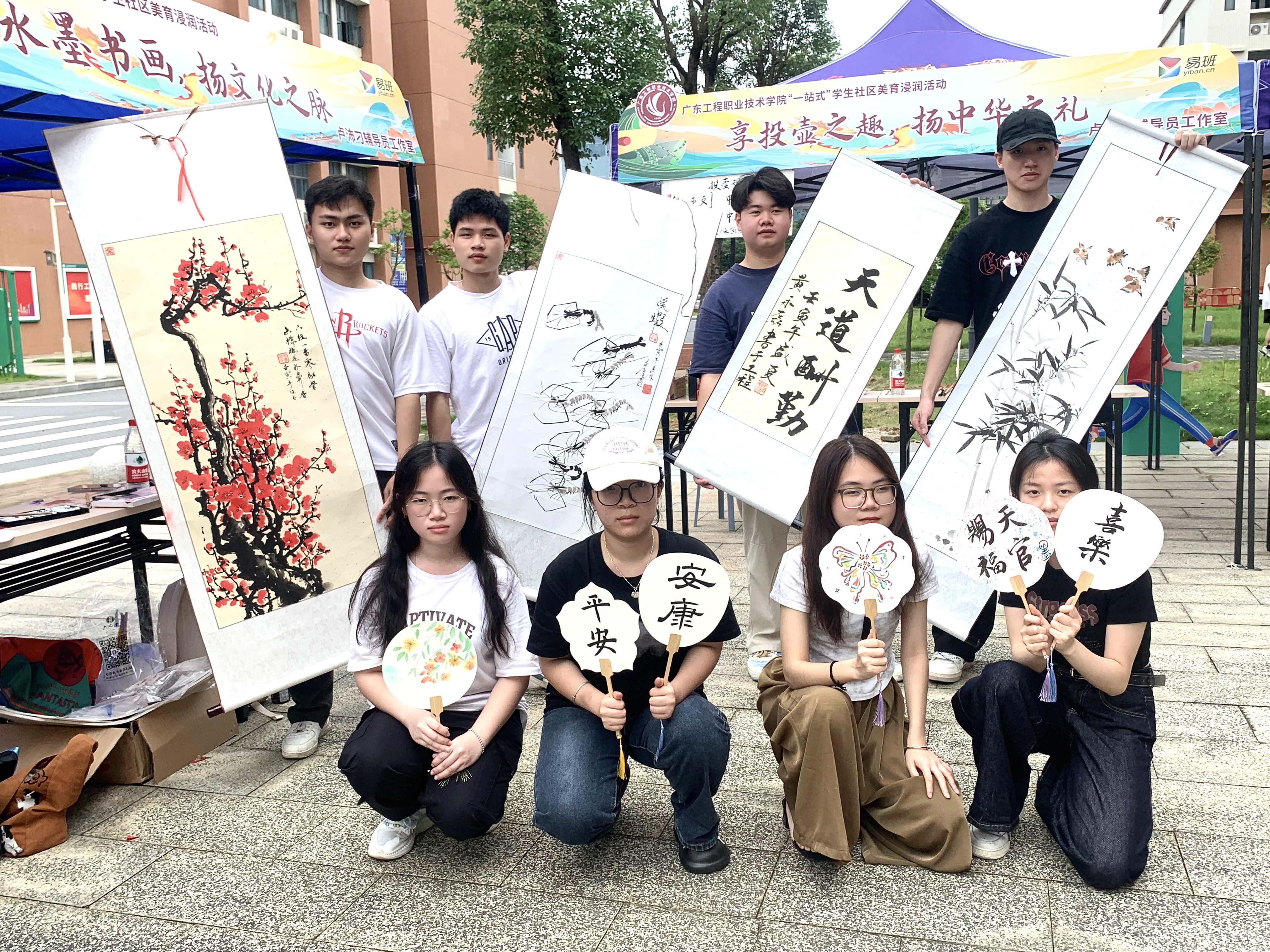 现场暂时书法.jpg