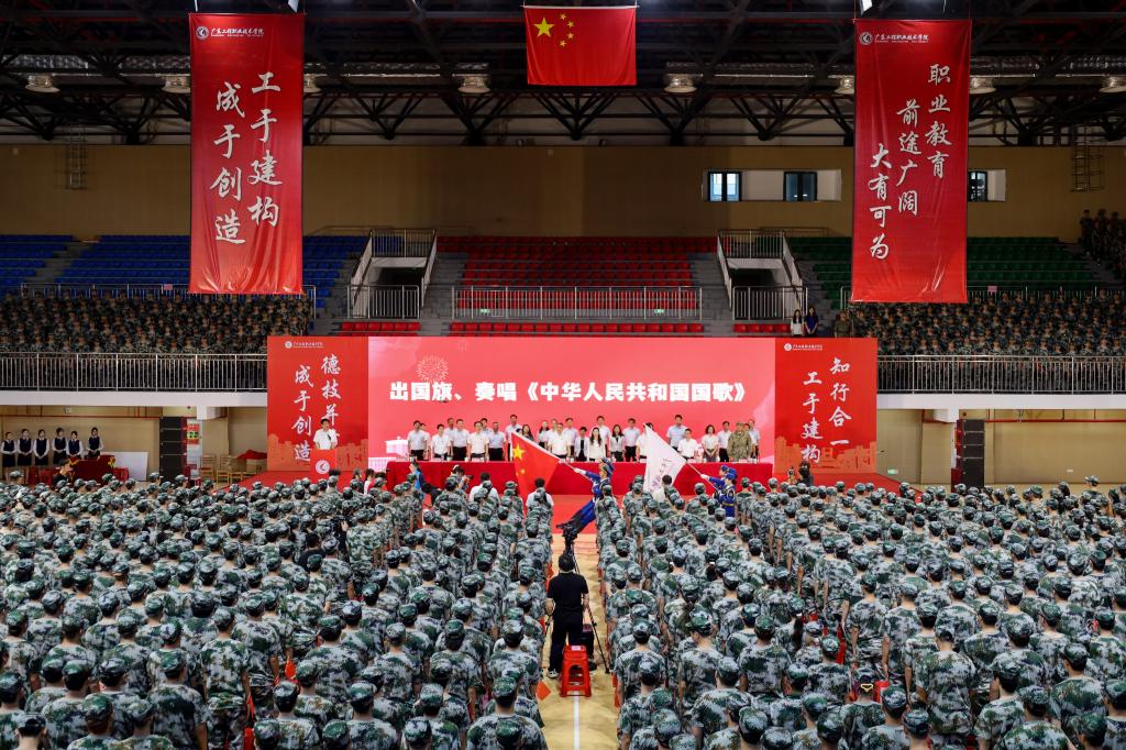 照片_mmexport1758164609217.jpg