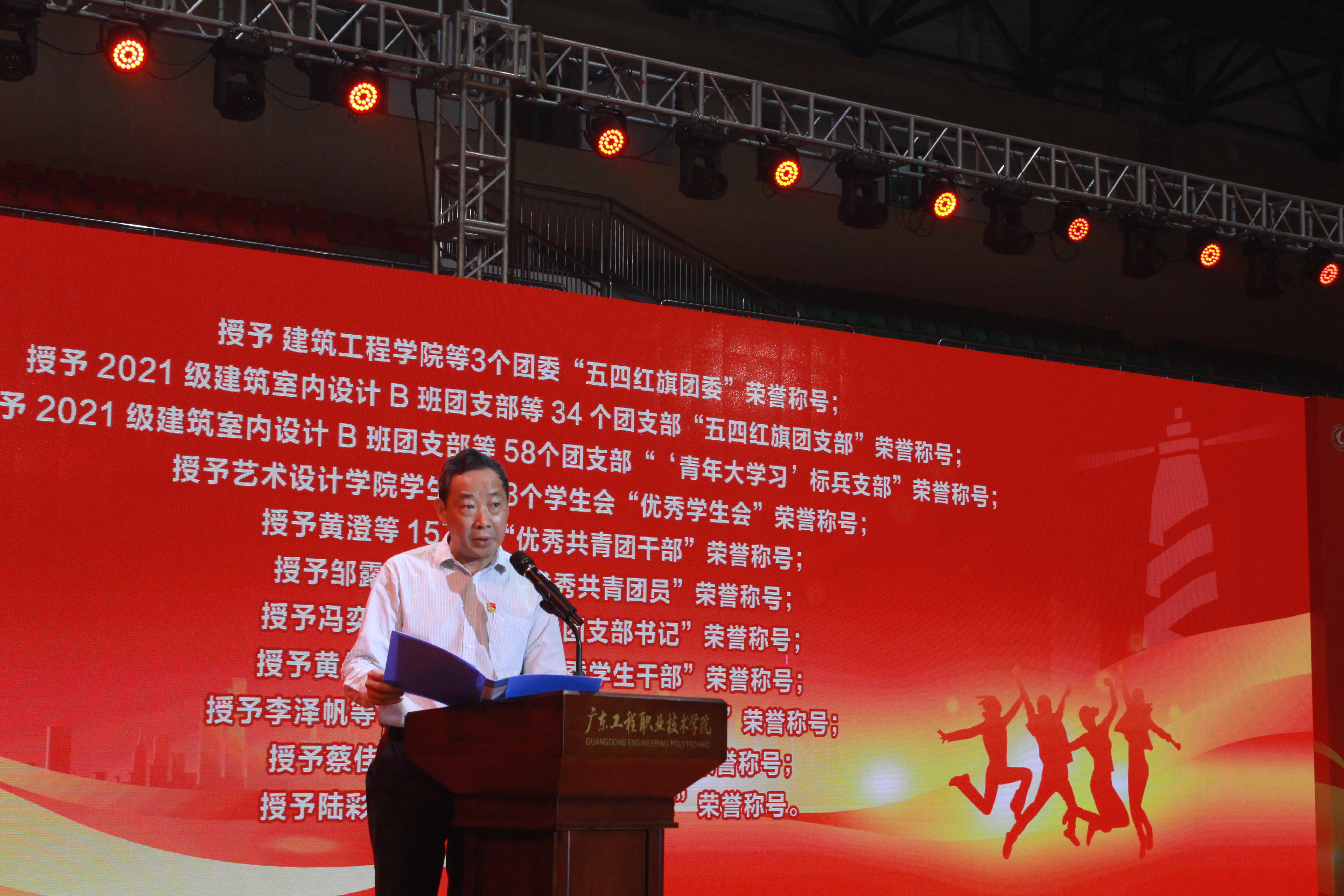 微信图片_20230507091704.jpg
